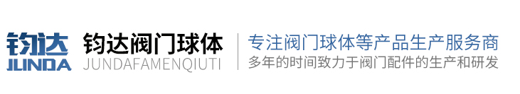 專(zhuān)業(yè)生產(chǎn)不銹鋼蝶閥,對(duì)夾式蝶閥,雙向壓蝶閥,三偏心蝶閥廠(chǎng)家